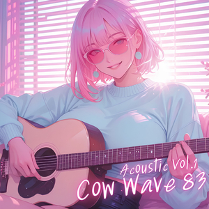 พูดอีกที (Acoustic Version)