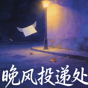 被爱并非与生俱来