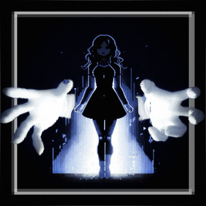 Заберет темнота