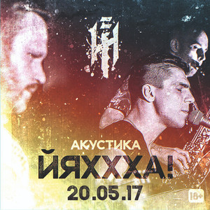 Цена и вес