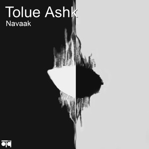 Tolue Ashk