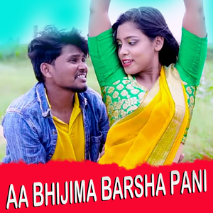 Aa Bhijima Barsha Pani