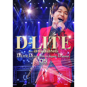 BABY DON'T CRY (D-LITE DLive 2014 in Japan ～D'slove～)