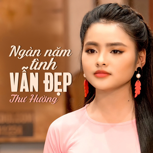 24 Giờ Phép