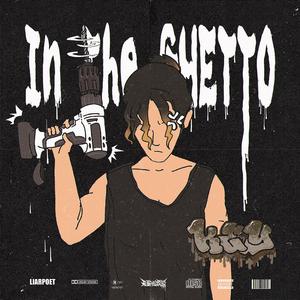 “In The GHETTO” x Drill Beat