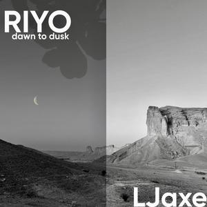 Love Over Hate (feat. Danah)