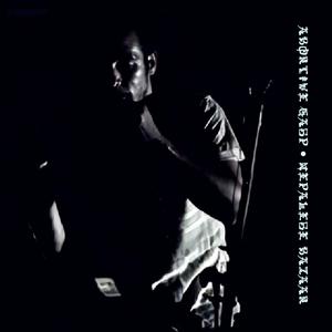 Asian Media Overload - एशियाई मीडिया अधिभार