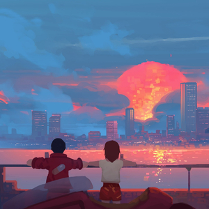 আমি কি তোমায় খুব বিরক্ত করছি