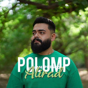 Polomp