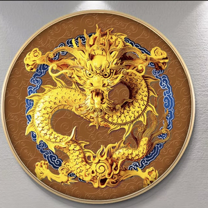 悉达多(中文版).wav