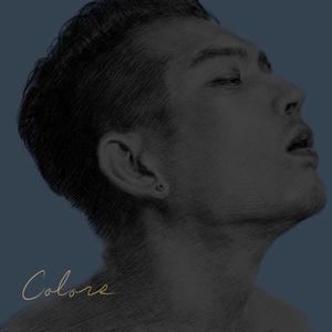 Colors (feat. 준현 & Degalo)