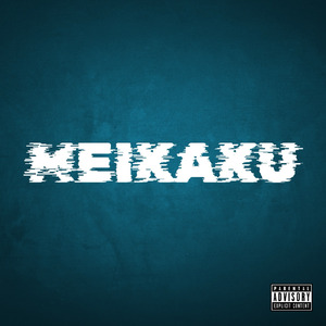 MEIKAKU
