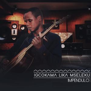 Impendulo (radio edit)