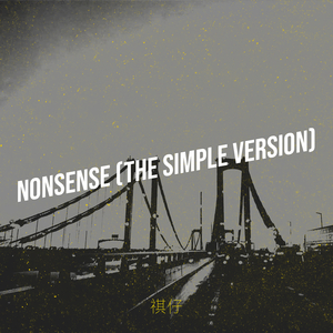 Nonsense