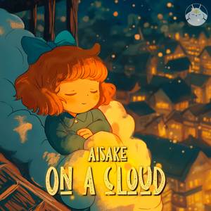 Your arms feels like a cloud