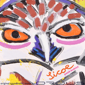 Art Necessary No More