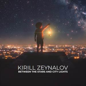 Those Trees Still Remember Us Young