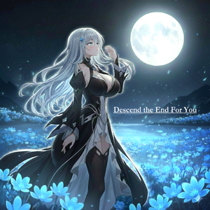 Roland Kingdom - 兰德亚斯离岸风