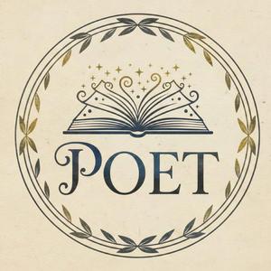 אֲנִי מְשׁוֹרֵר