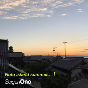 Noto island summer L (Binaural)