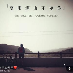 死在江南烟雨中