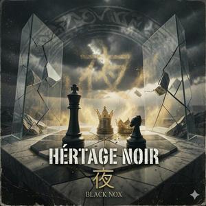 Héritage noir