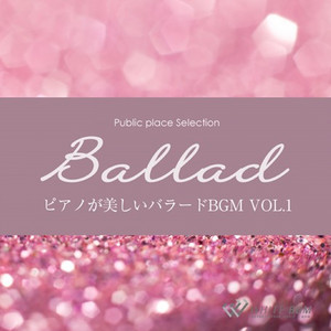 イマジネーション