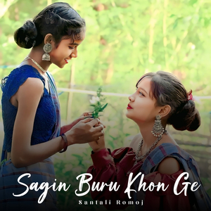 Sagin Buru Khon Ge