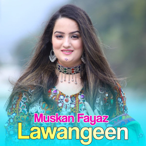 Lawangeen