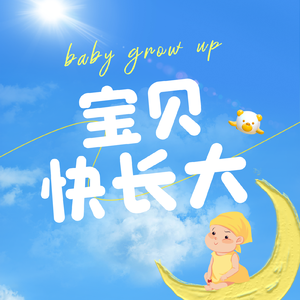 迷路了怎么办
