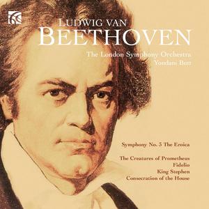 King Stephen Overture, Op. 117