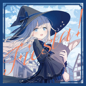 四季折々、逍遥と色めく街 (feat. 鈴湯)