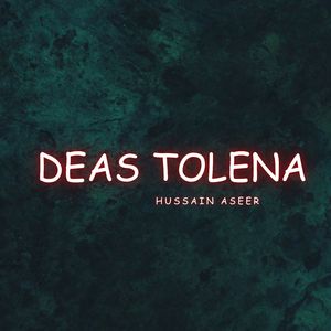 Deas Tolena