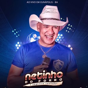 Vizinho