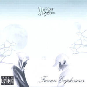 Self Destruct Sequence