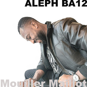 Mouiller Maillot