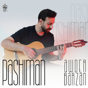 Pashiman