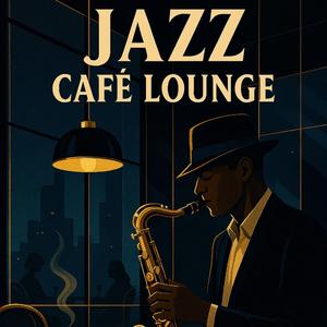 Espresso & Saxophone Dreams