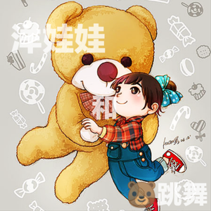 小蓓蕾组合-洋娃娃与小熊跳舞(橙汁糕 Bootleg)（Oranger橙汁糕 ）