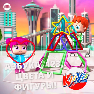 Лондонский мост рушится