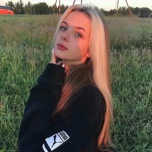 Take Me To Church