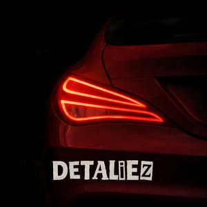 DETALIEZ (feat. Hissu)