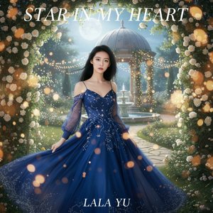 Star in My Heart