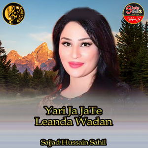 Yari Ja JaTe Leanda Wadan (1)