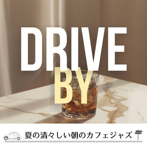 Quiet Morning Delight