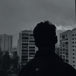 Пустота (Slowed+Reverb)