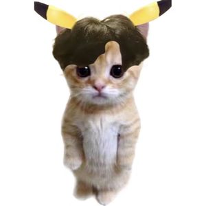 [FREE] “悲伤海” Emo Beat