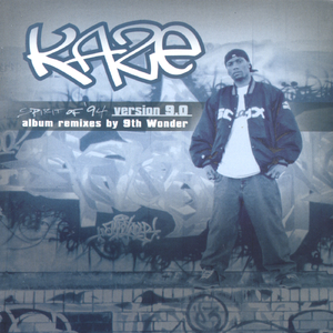 Soul Dojo (Essence of Life Remix)