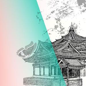 Pagoda