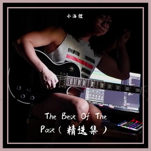 Ripped（明显的筋肉线条）